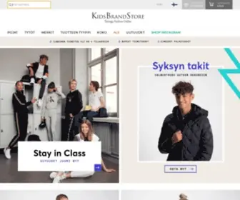 KidsbrandStore.fi(Kids Brand Store) Screenshot