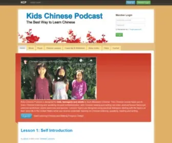 Kidschinesepodcast.com(Kidschinesepodcast) Screenshot