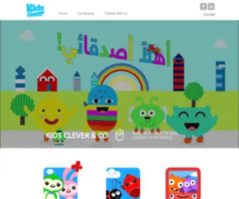 Kidsclever.com(Bringing the best of Kids content to the World) Screenshot