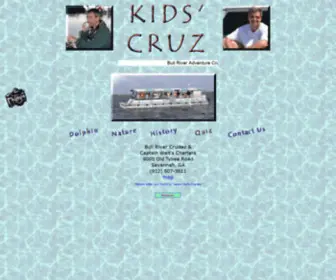 Kidscruz.com(Kids Cruises of Savannah) Screenshot