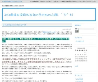 Kidsfashionland.com(kidsfashionland) Screenshot