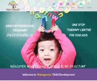 Kidsogenius.com(Kidsogenius l Empowering Communication and Interaction) Screenshot