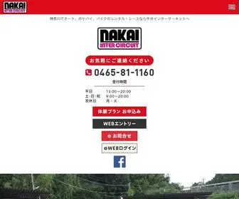 Kidsracing.info(神奈川) Screenshot