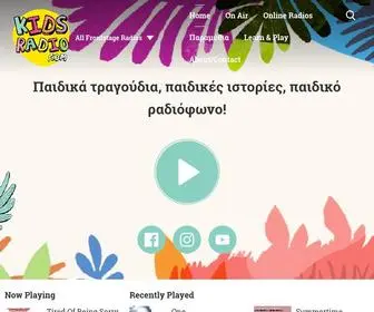 Kidsradio.com(Παιδικά) Screenshot
