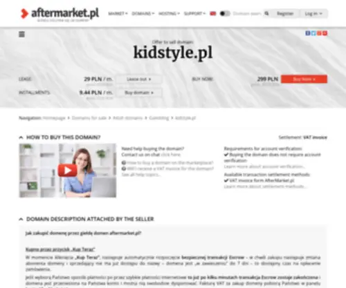 Kidstyle.pl(żyrafka Sophie) Screenshot