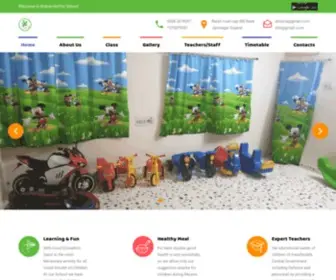 KidsWorldpreschools.com(Kids world pre school) Screenshot