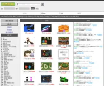 Kidszzang24.com(키즈짱 24) Screenshot
