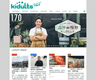 Kidults.com.hk(kidults) Screenshot