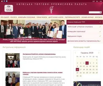 Kiev-Chamber.org.ua(Головна) Screenshot