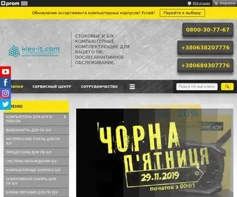 Kiev-IT.com(сервісний центр електроніки) Screenshot