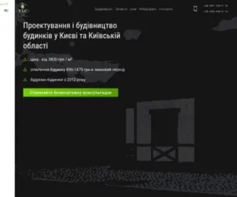 Kiev-Karkas.com.ua(Будуємо сучасні та стильні каркасні будинки) Screenshot