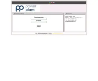 Kievdigital.eu(Kievdigital) Screenshot