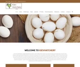 Kievhatchery.com(Online shop) Screenshot