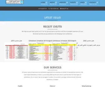 Kif.net(Kuwait International Fair) Screenshot