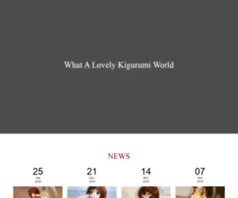 Kigurumi-Venus.com(Kigurumi VENUS) Screenshot