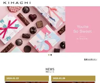 Kihachi.jp(キハチ) Screenshot