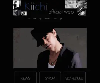 Kiichi.click(TOP of Kiichi Official Web) Screenshot