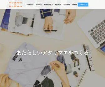 Kiizan-Kiizan.co.jp(Kiizan Kiizan) Screenshot
