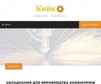 Kijko.com.ua(Устаткування для виробництва комбікормів в Україні) Screenshot