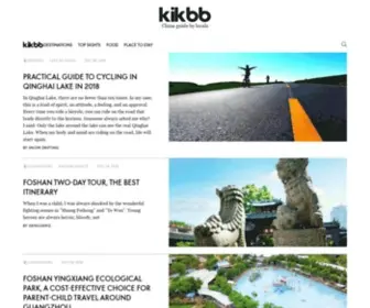 Kikbb.com(China travel) Screenshot