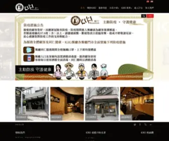 Kiki1991.com(KiKi restaurant) Screenshot