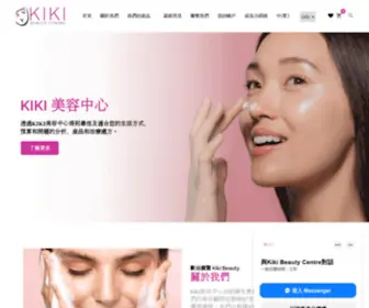 Kikibeautycentre.co(KIKI Beauty Shop) Screenshot