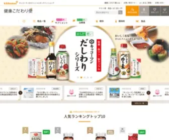 Kikkoman-Shop.com(キッコーマン) Screenshot