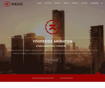 Kiklosres.gr(KIKLOS) Screenshot