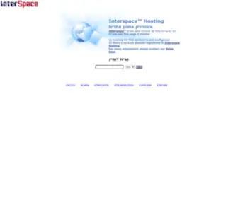 Kikoplay.com(דומיין) Screenshot