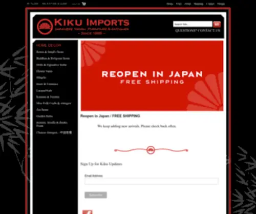 Kikuimports.com(Kikuimports) Screenshot