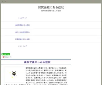 Kilasinfo.com(Title) Screenshot