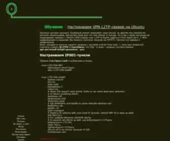 Kildekode.ru(программирование) Screenshot