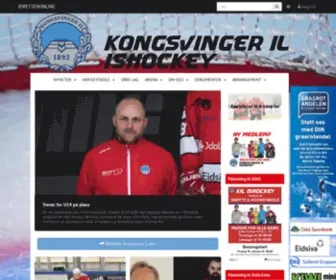 Kilishockey.no(Kongsvinger IL Ishockey) Screenshot