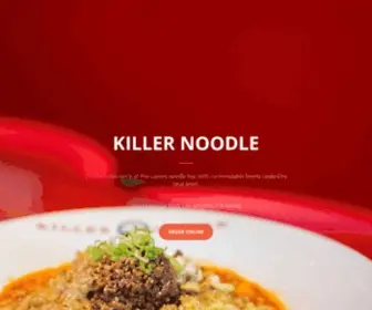 Killernoodle.com(Killer Noodle Tsujita) Screenshot