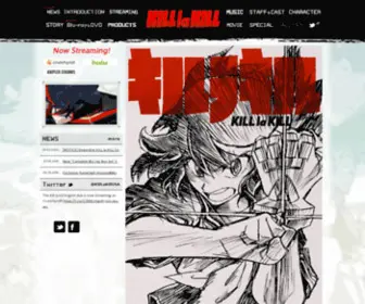 Killlakill.com(Kill la Kill USA Official Website) Screenshot