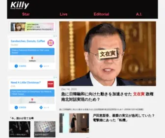 Killy.biz(Killy) Screenshot