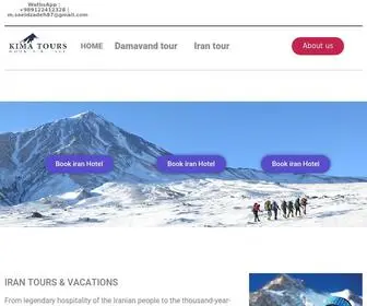 Kimatour.com(Iran Tours) Screenshot