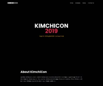 Kimchicon.org(ê¹ì¹ì½ ííì´ì§) Screenshot