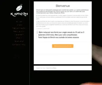 Kimchi.lu(Kimchi) Screenshot