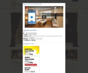 Kimcurtain.com.my(Kim Curtain Design & Decorating Enterprise) Screenshot
