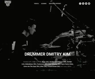 Kimdrums.com(Dmitry Kim) Screenshot