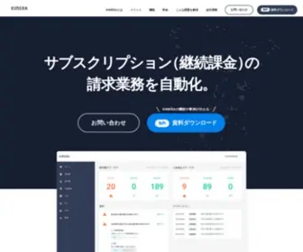 Kimera.jp(KIMERA（キメラ）) Screenshot