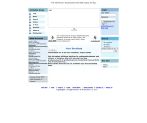 Kimiaexir.com(شیمی) Screenshot