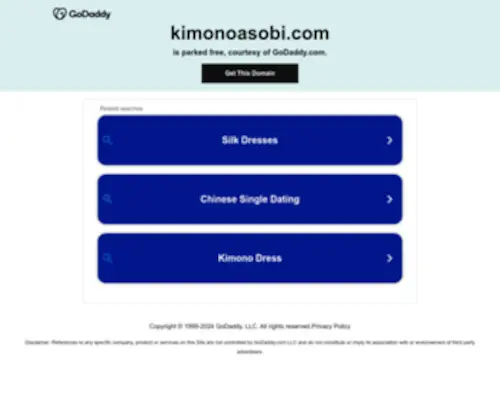 Kimonoasobi.com(Kimonoasobi) Screenshot