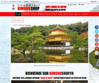 Kimonoshop.fr(Boutique Kimono japonais) Screenshot