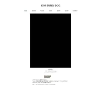 Kimsungsooart.com(조각) Screenshot