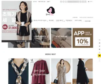 Kimyeosa.kr(김여사) Screenshot