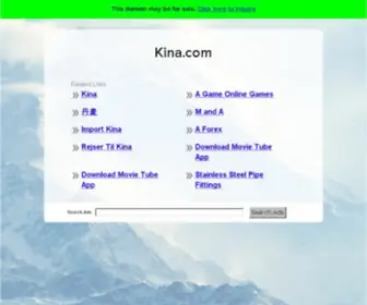 Kina.com(The Leading Kina Site on the Net) Screenshot