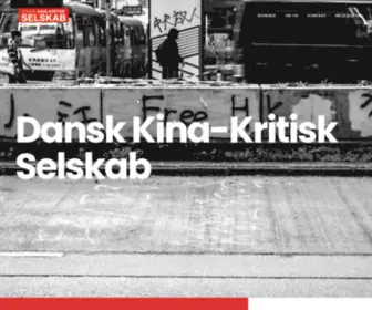 Kinakritik.dk(Dansk Kina) Screenshot