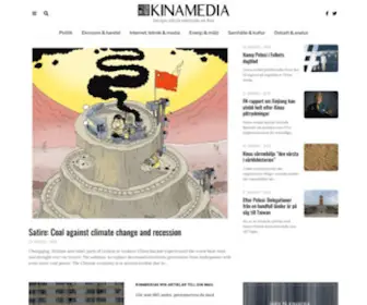 Kinamedia.se(Kinamedia) Screenshot